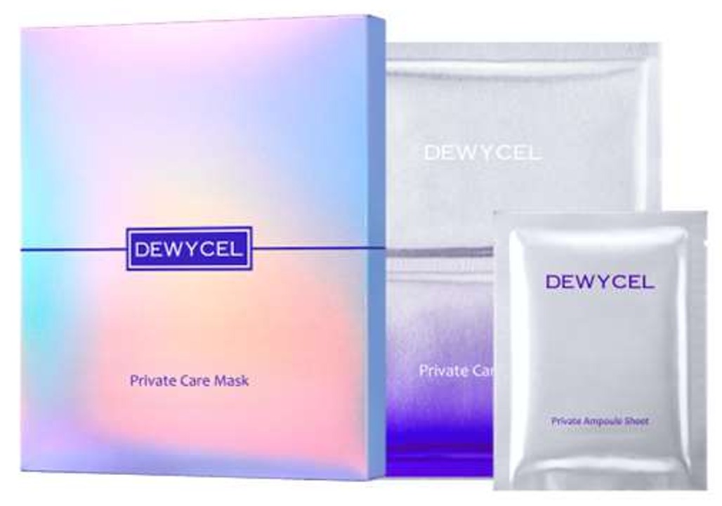 Private Mask Pack thumbnail