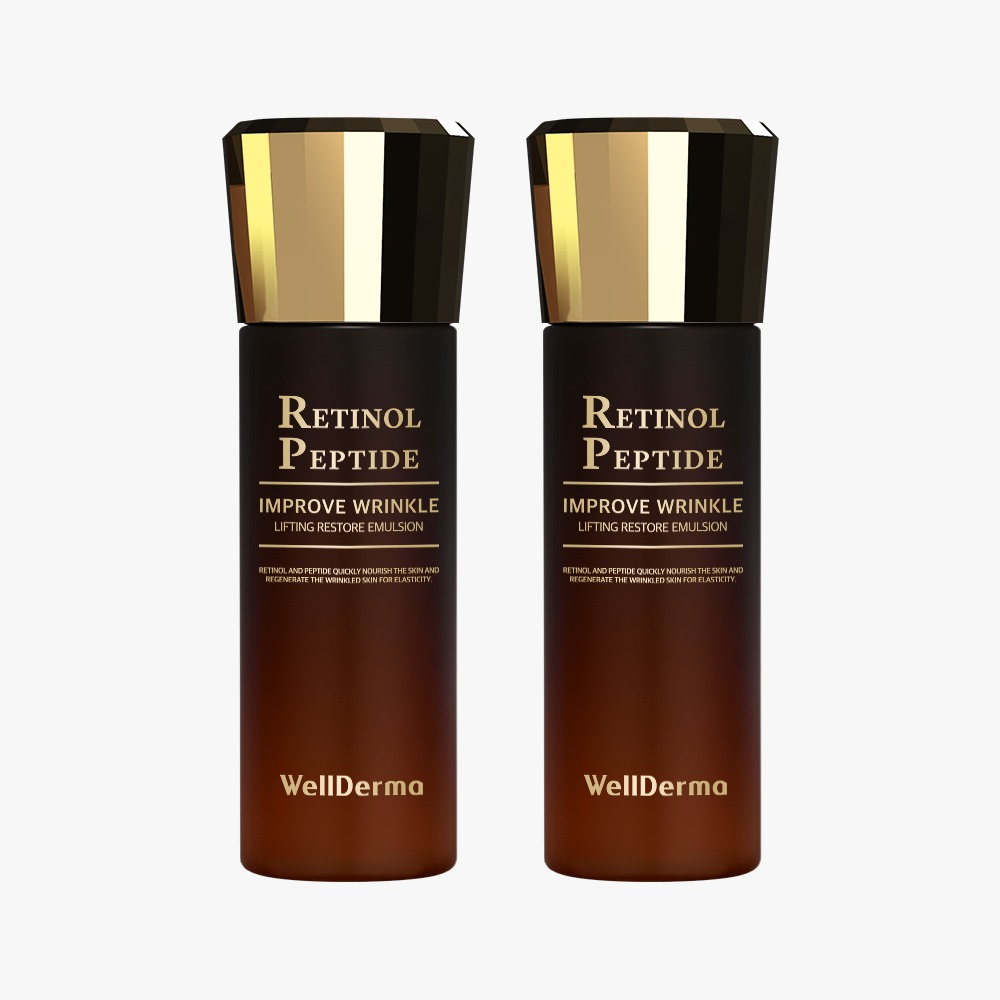 Retinol Emulsion thumbnail